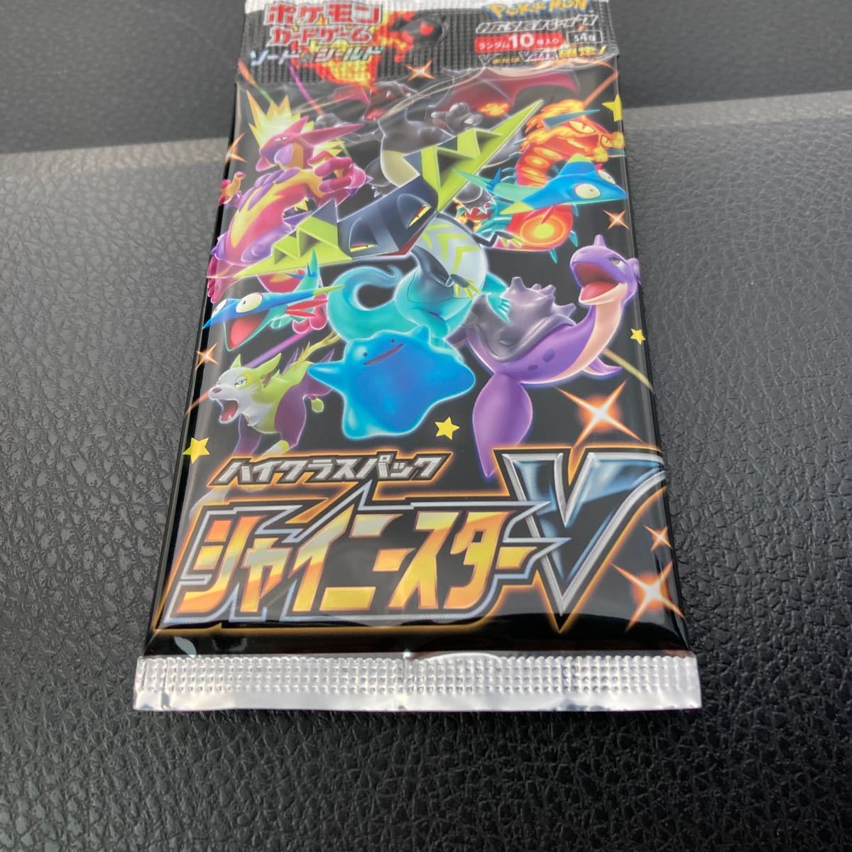 Paypayフリマ ポケモンカードゲーム シャイニースターv 1パック 新品未開封 Paypayフリマ ポケモンカードゲーム シャイニースターv 1パック 新品未開封