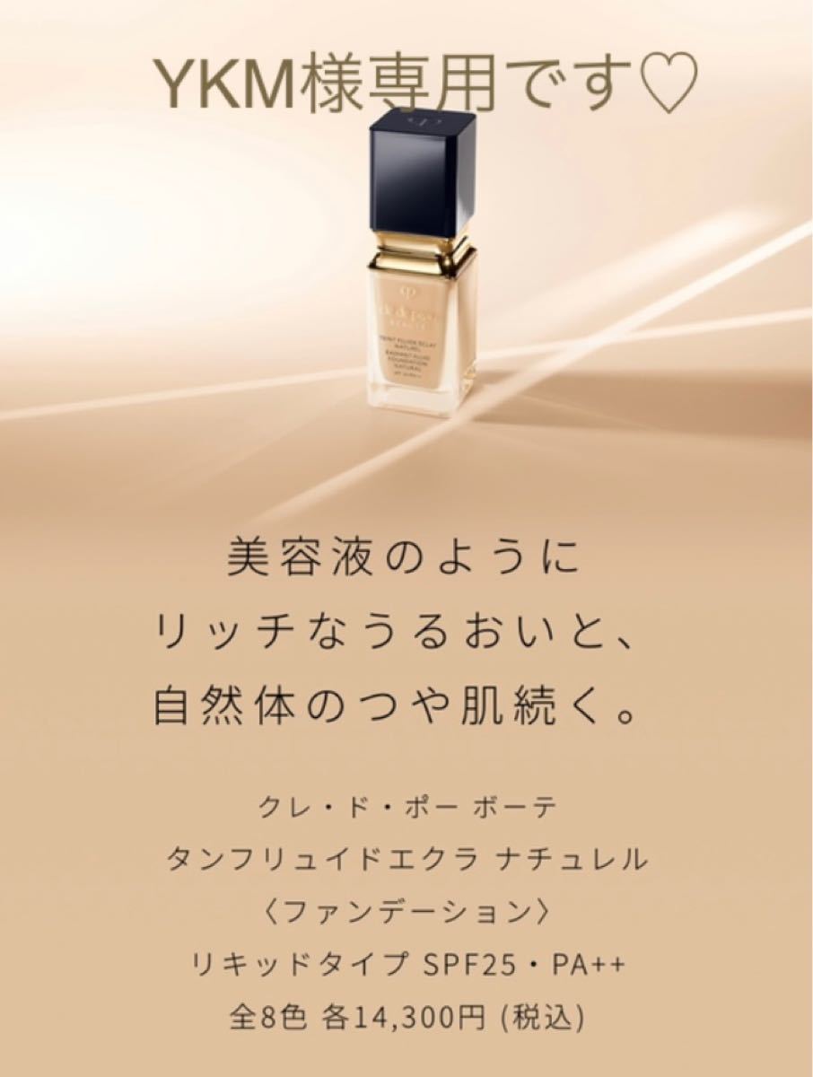 優先配送 YKM様専用 - センターテーブル - news.elegantsite.gr 優先配送 YKM様専用 - センターテーブル - news.elegantsite.gr