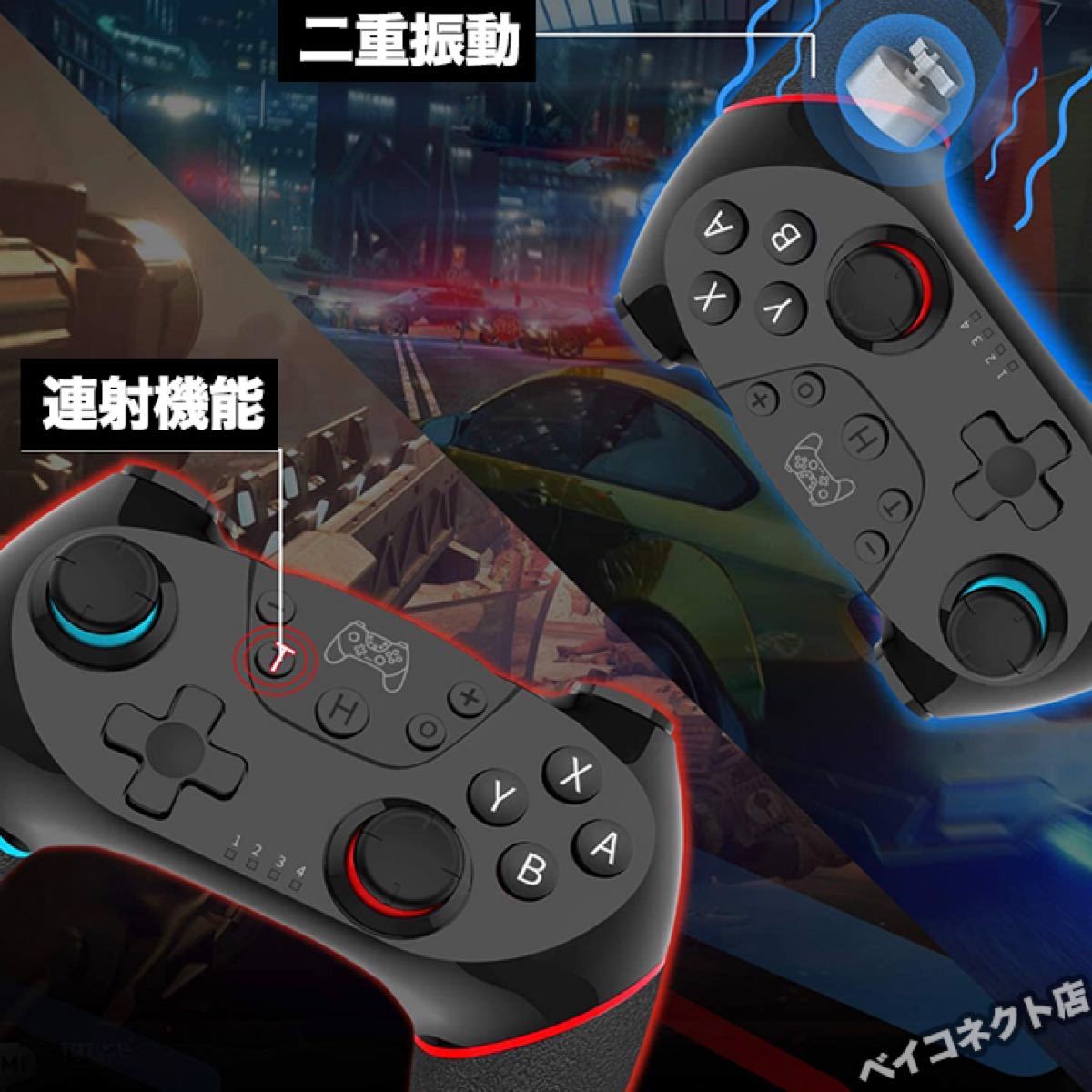 【2021最新】 Switch コントローラー スイッチ プロコン ワイヤレス　新品　任天堂　Nintendo ニンテンドー