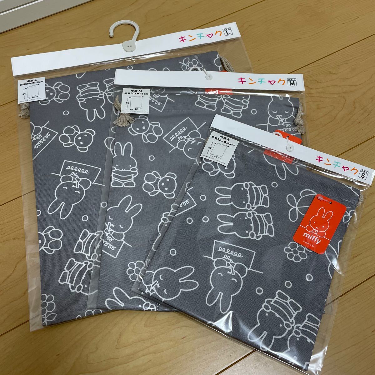 Paypayフリマ ミッフィー巾着 バースデイ 3サイズセット