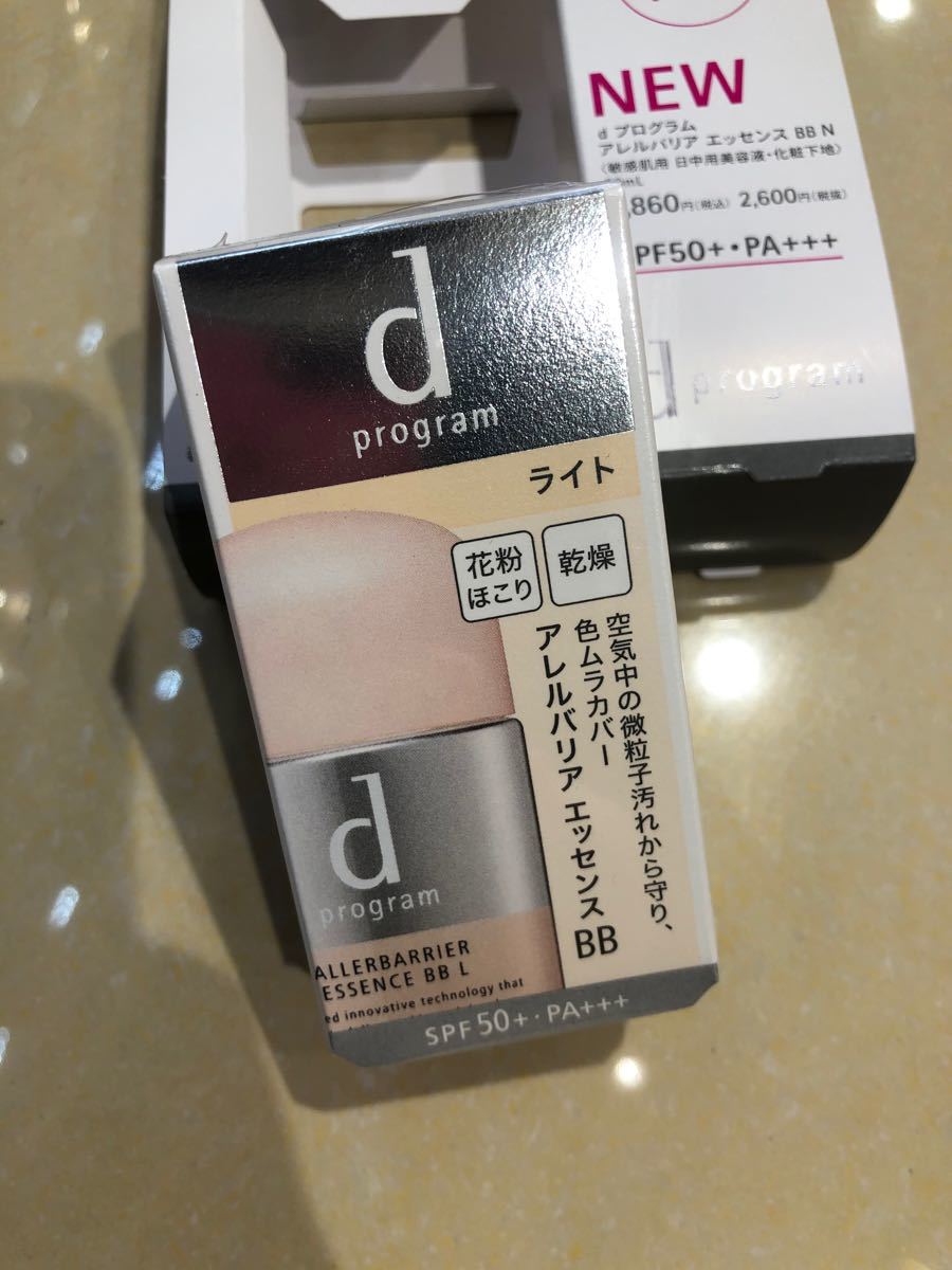 PayPayフリマ|資生堂 d プログラム アレルバリア エッセンス BB N ライト みずみずしい感触 新品 未使用 PayPayフリマ|資生堂 d プログラム アレルバリア エッセンス BB N ライト みずみずしい感触 新品 未使用