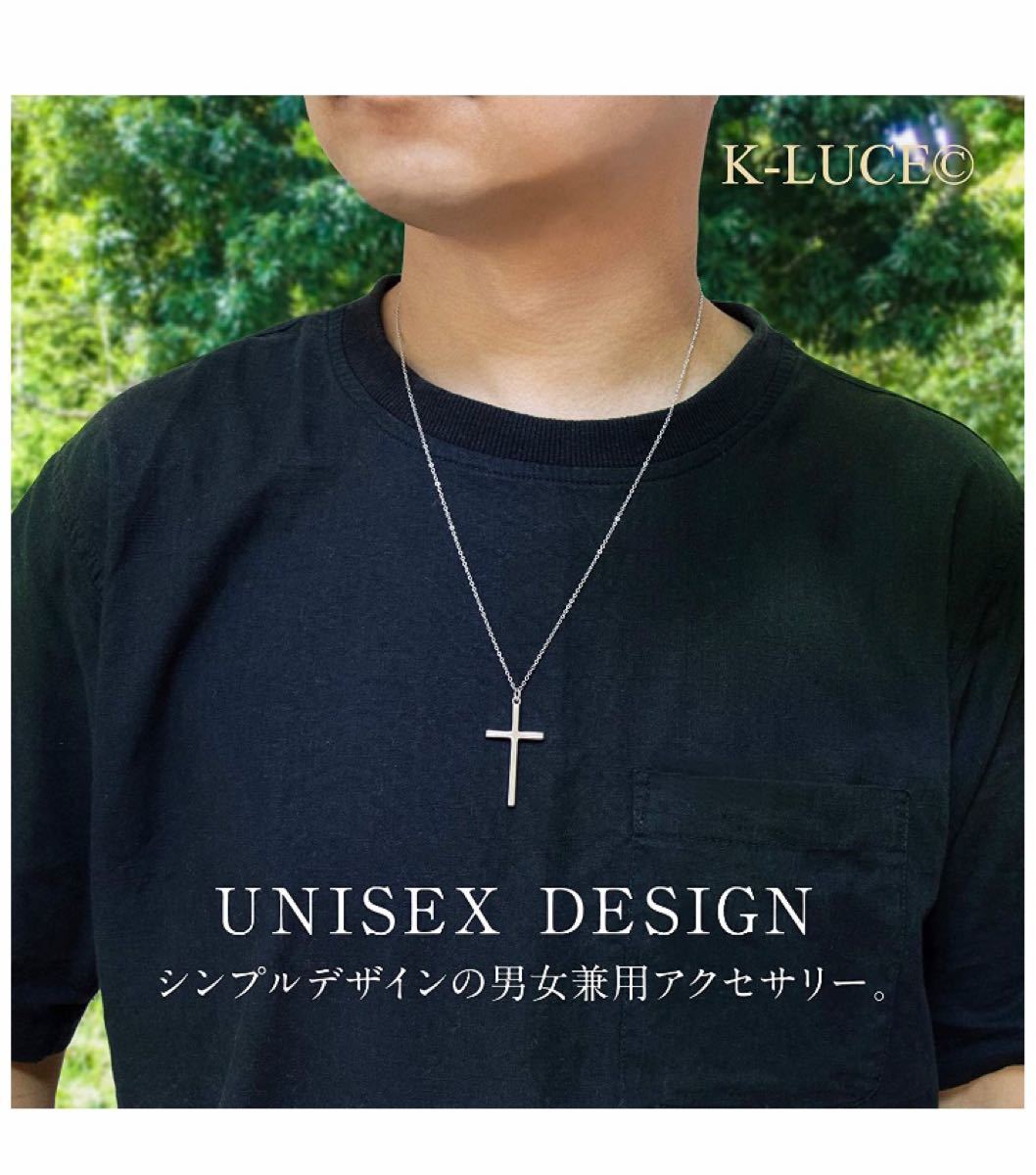 Paypayフリマ クロス ネックレス シルバー 925 十字架 ブランド メンズ レディース ユニセックス プレゼント 専用ボックス付き Paypayフリマ クロス ネックレス シルバー 925 十字架 ブランド メンズ レディース ユニセックス プレゼント 専用ボックス付き