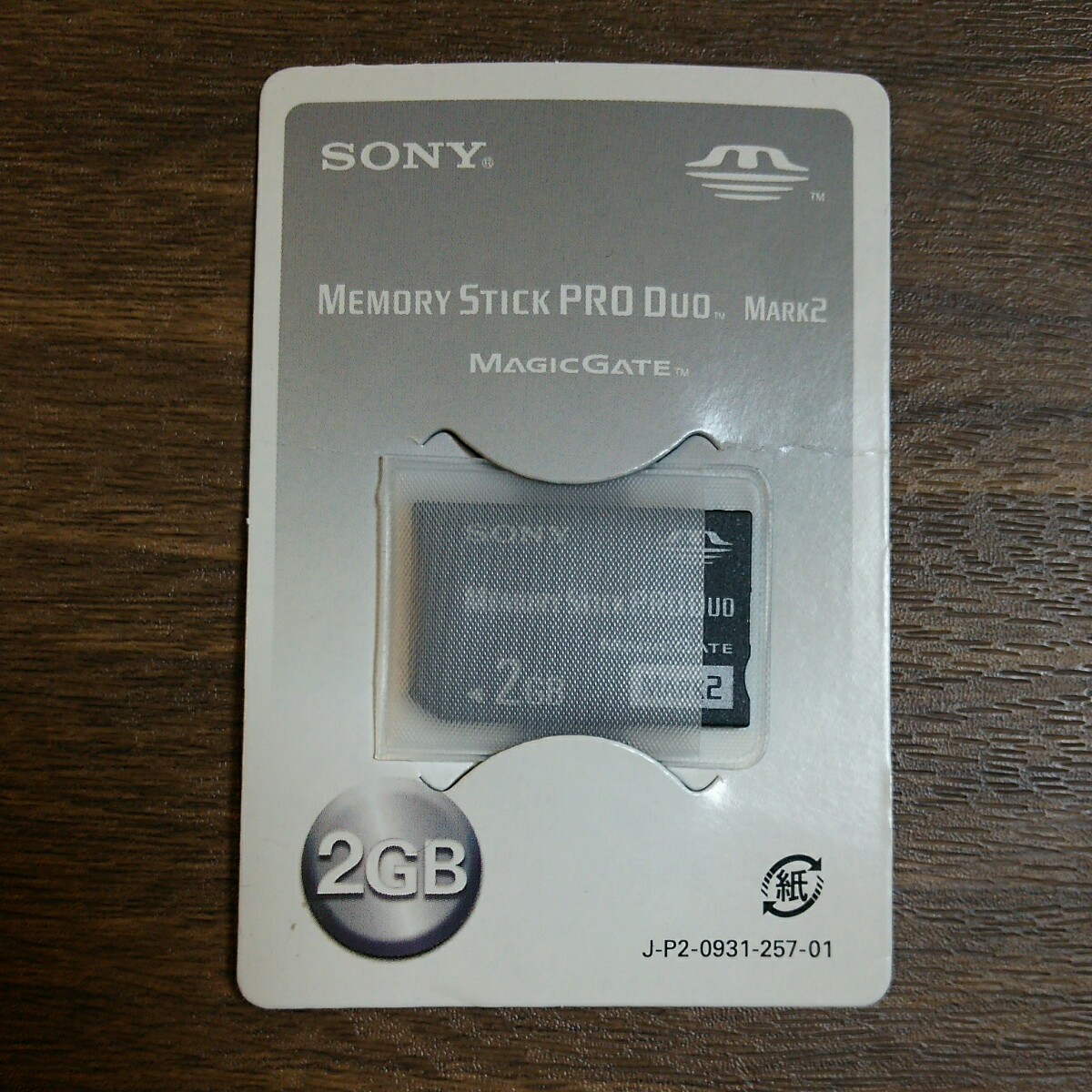 メモリースティック PRO Duo 2GB