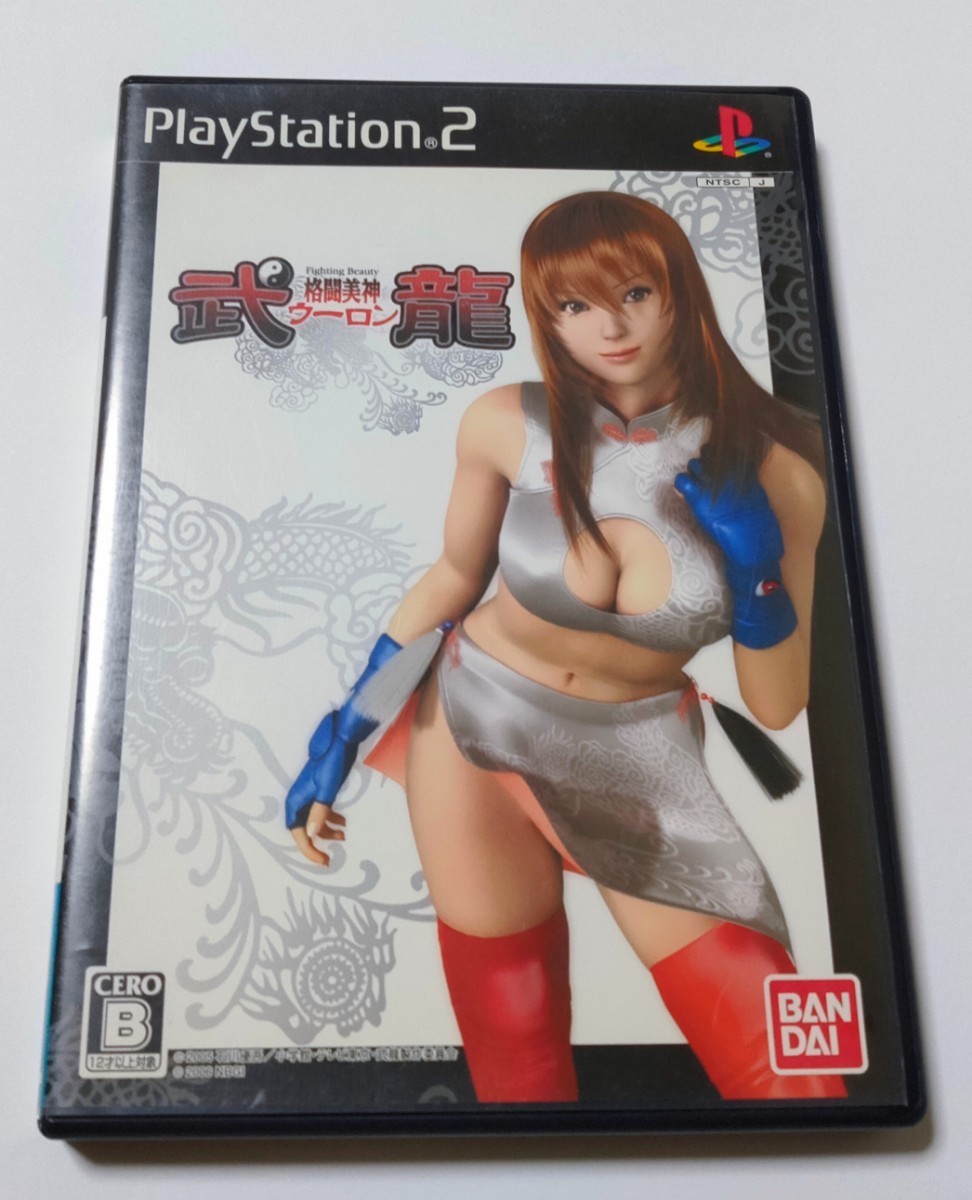 Paypayフリマ Ps2 プレイステーション2 格闘美神 武龍 ウーロン Paypayフリマ Ps2 プレイステーション2 格闘美神 武龍 ウーロン