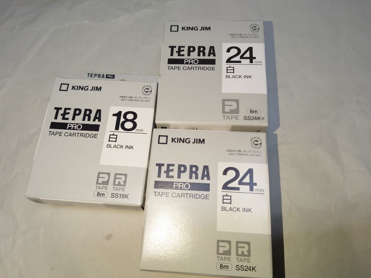 テプラ　PRO  テープカートリッジ