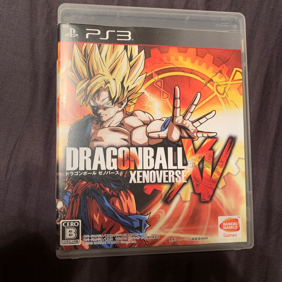 ドラゴンボールゼノバース PS3 PS3ソフト プレイステーション3 DRAGON BALL