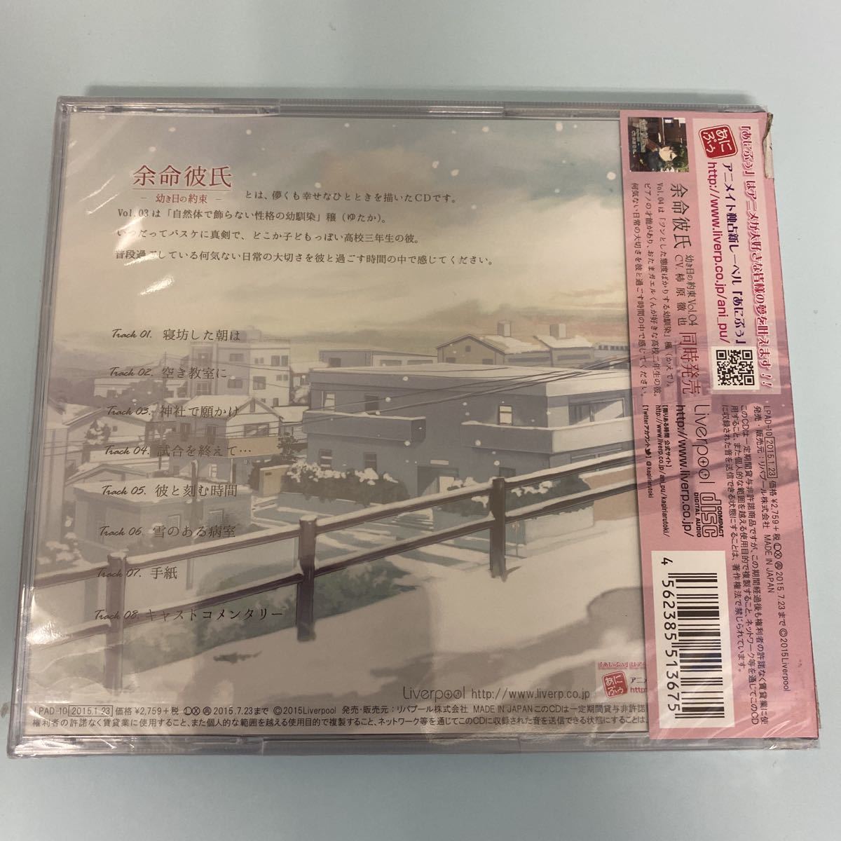 item_image_2