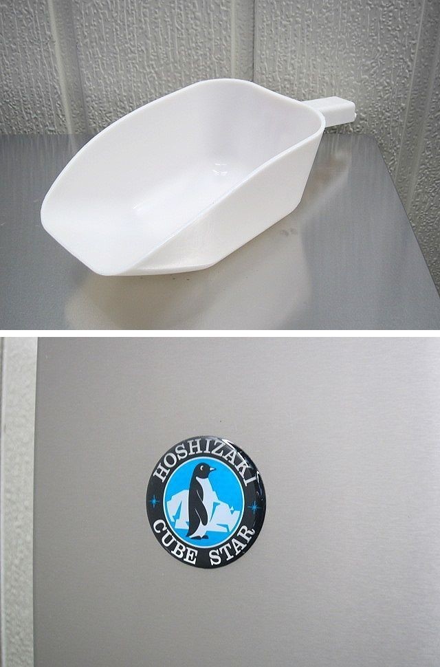 ※ホシザキ 製氷機 大形バーチカル ハーフキューブ Ｗ700ｘＤ670ｘＨ1590 IM-230M-21 2013年 三相200V 製氷231kg/商品番号:181112-D9_画像9