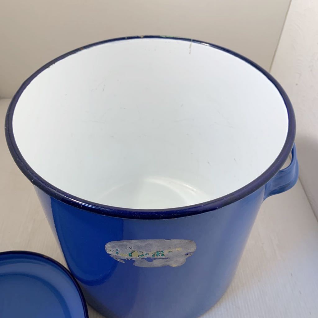 ホーロー 琺瑯 蓋付き 容器 保存容器 青 ブルー インテリア ビンテージ レトロ 古道具 高さ約30cm_画像3