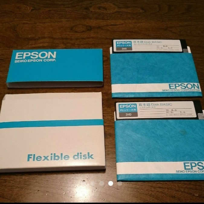 EPSON 日本語DiskBASIC PC P09