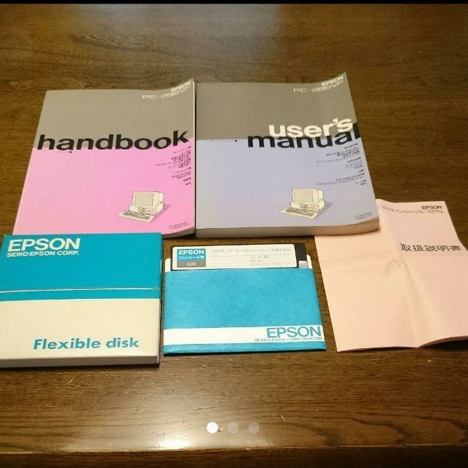 EPSON PC-286VF 付属品