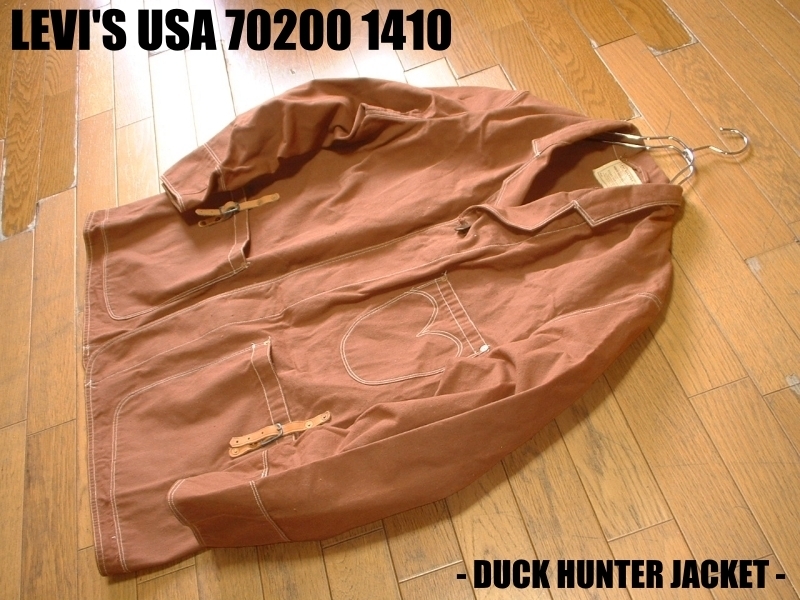お宝LEVI'S 70200-1410ダックハンタージャケット新品近い美品44in正規バレンシア工場リーバイスDUCK HUNTER米国製MADE IN USAコート1853年