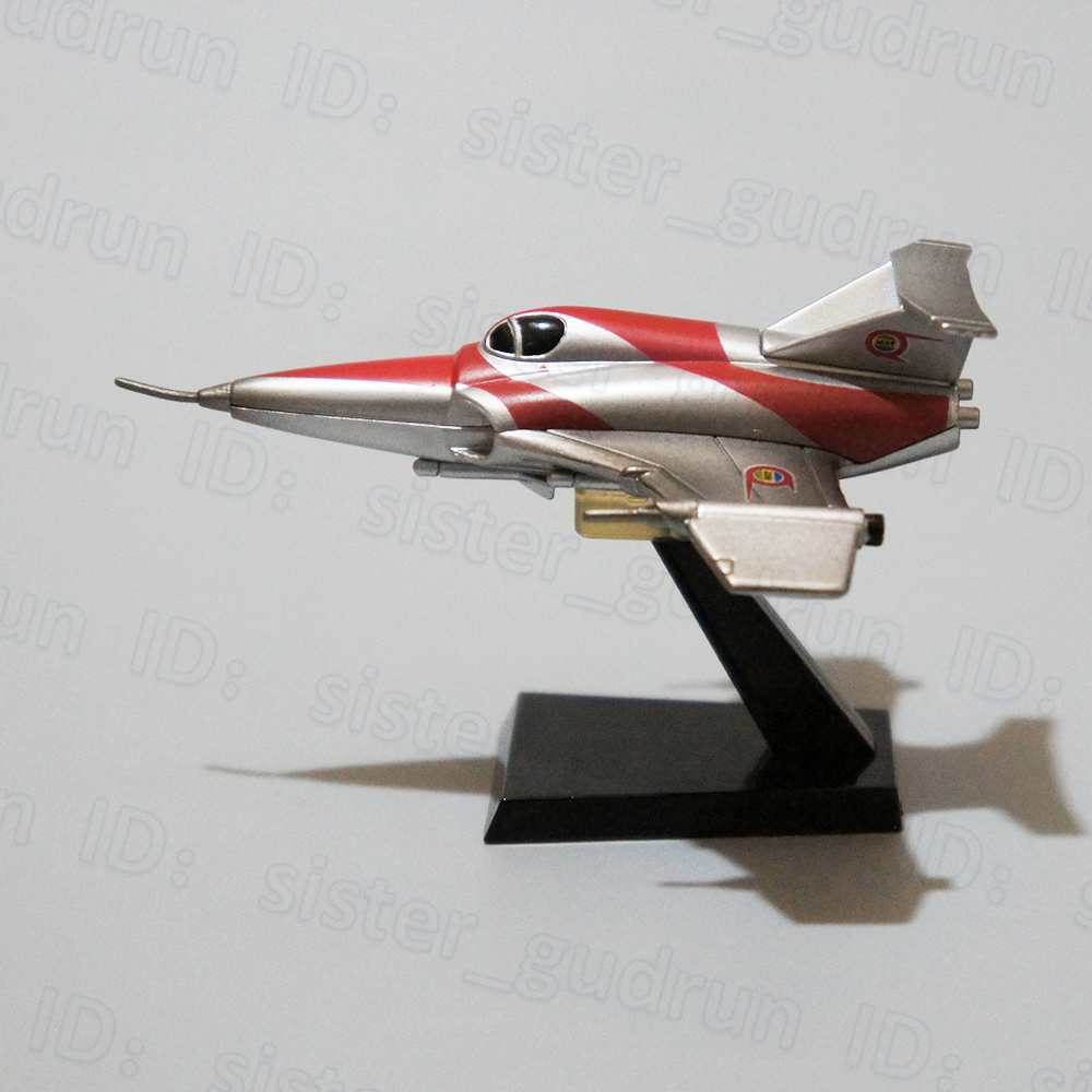 アロー1号 置物 模型 帰ってきたウルトラマン ジャック Mat 怪獣攻撃部隊 装備 戦闘機 万代 バンダイ Bandai 円谷プロ や01 帰ってきた ウルトラマン 売買されたオークション情報 Yahooの商品情報をアーカイブ公開 オークファン Aucfan Com アロー1号 置物 模型 帰ってきたウルトラマン ジャック Mat 怪獣攻撃部隊 装備 戦闘機 万代 バンダイ Bandai 円谷プロ や01 帰ってきた ウルトラマン 売買されたオークション情報 Yahooの商品情報をアーカイブ公開 オークファン Aucfan Com