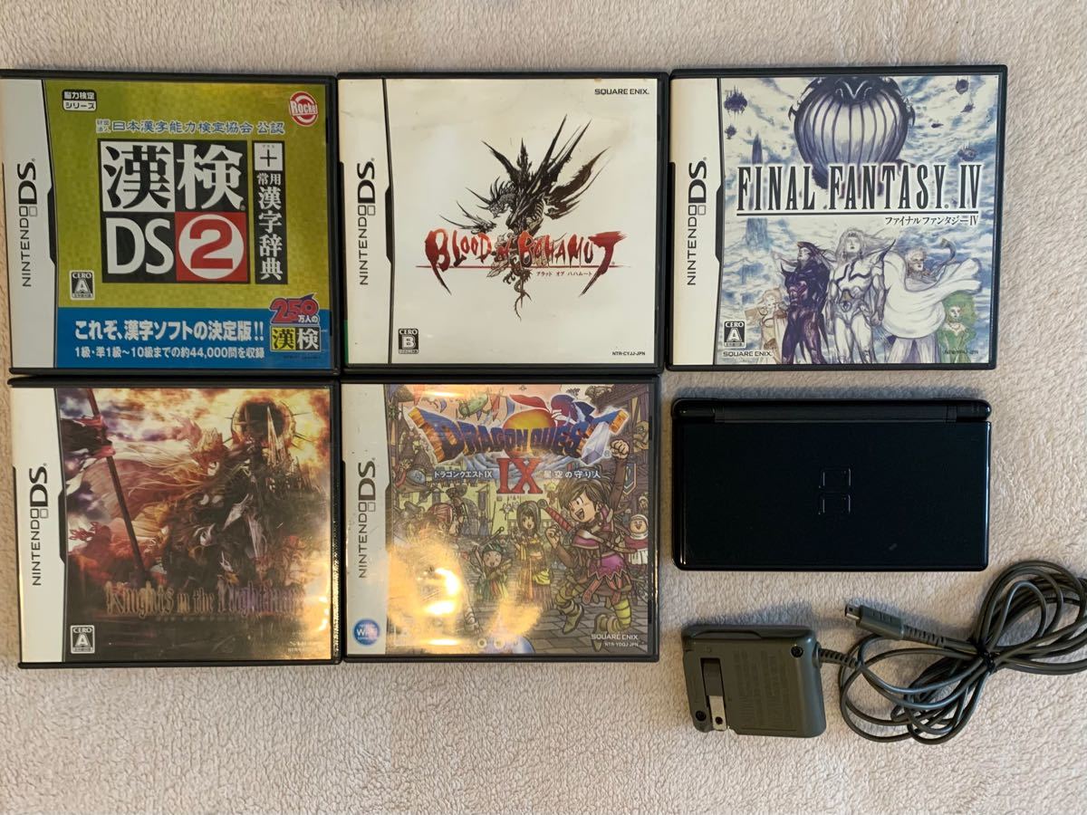 DS Lite 任天堂 ソフト　セット　本体　ドラクエ　FF ファイナルファンタジー　英検　ナイツ　イン　ザ　ナイトメア