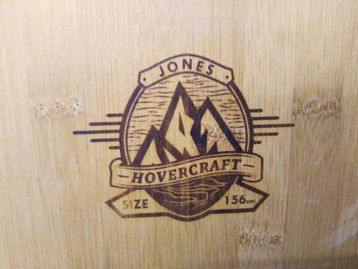 超歓迎 ヤフオク! - JONES HOVERCRAFT スノーボード 板 156cm 14-15... 定番本物保証