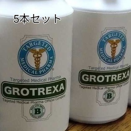 グロトレクサ(GROTREXA )｜PayPayフリマ
