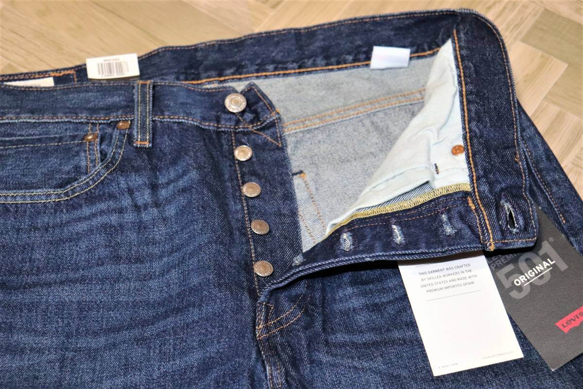即決【新品】 LEVI'S ☆ 米国製 501 セルビッチデニム 00501-2455 (W34