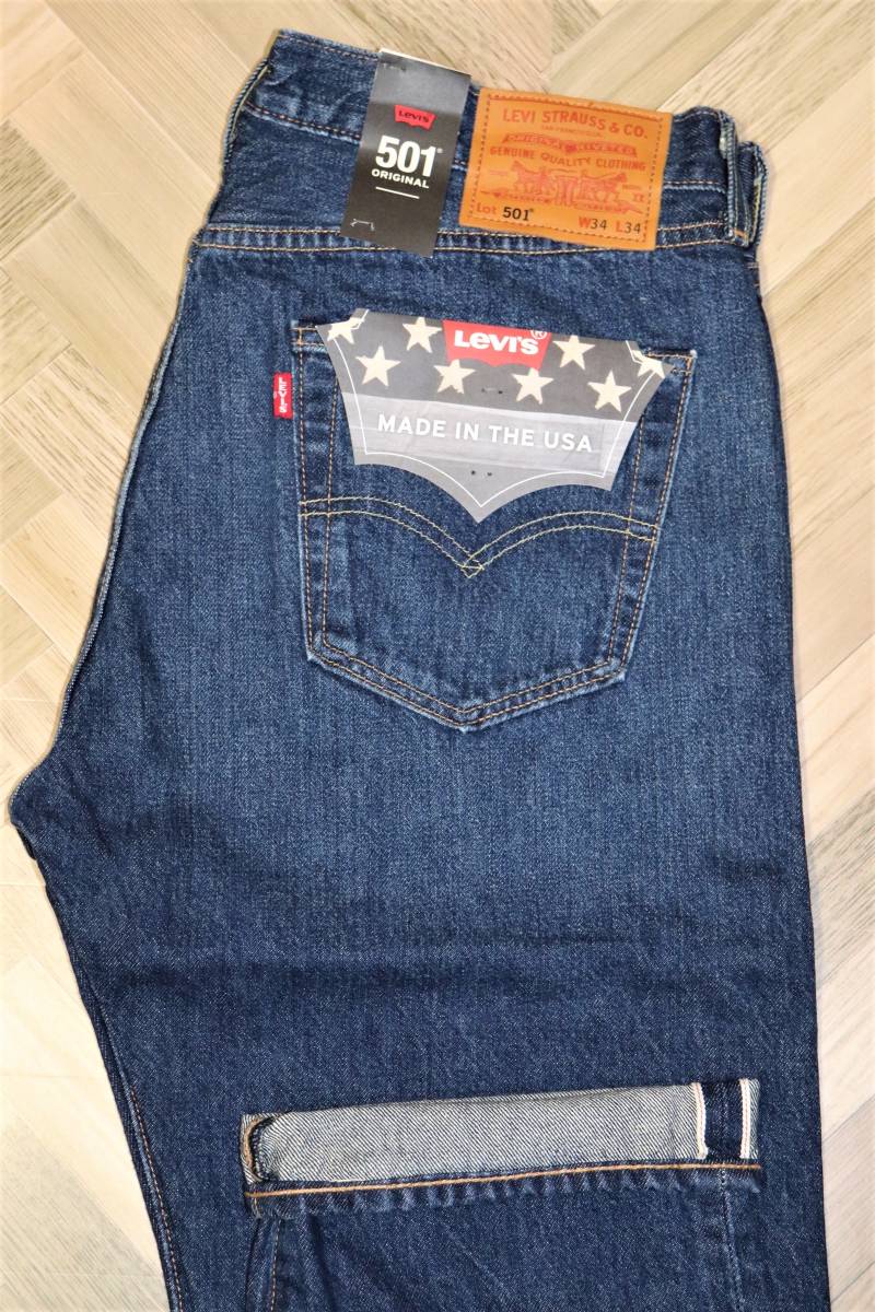 即決【新品】 LEVI'S ★ 米国製 501 セルビッチデニム 00501-2455 (W34/L34) ★ リーバイス 赤耳 USA アメリカ製 セルビッジ_画像1