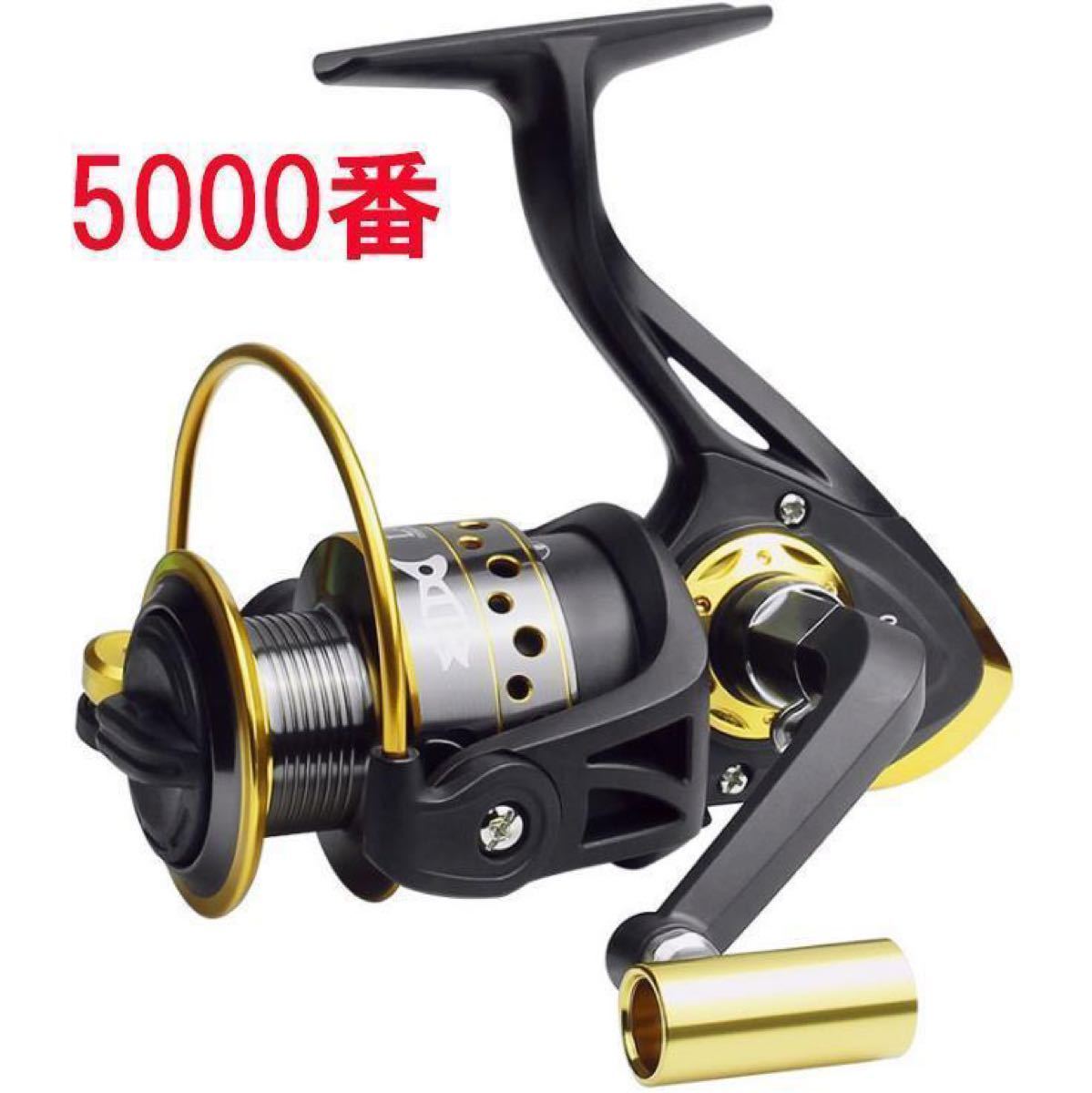 Paypayフリマ 送料無料 フィッシング リール スピニングリール 5000番 釣り 軽量 海水淡水 5 2 1 Z87 Paypayフリマ 送料無料 フィッシング リール スピニングリール 5000番 釣り 軽量 海水淡水 5 2 1 Z87