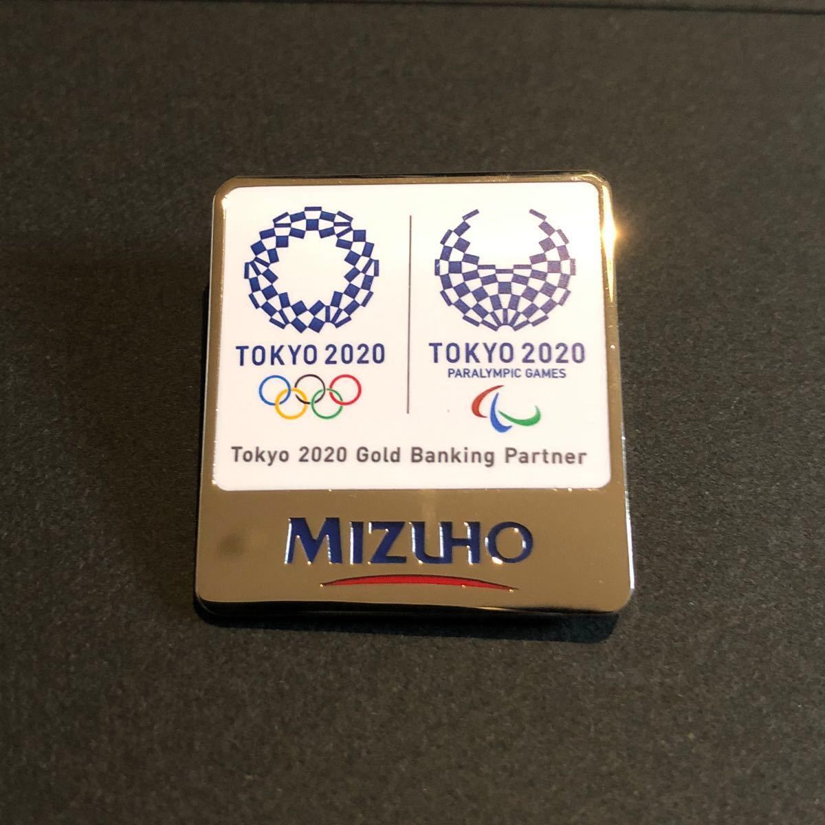 2020東京オリンピックMIZUHO銀行ピンバッジ（未使用）