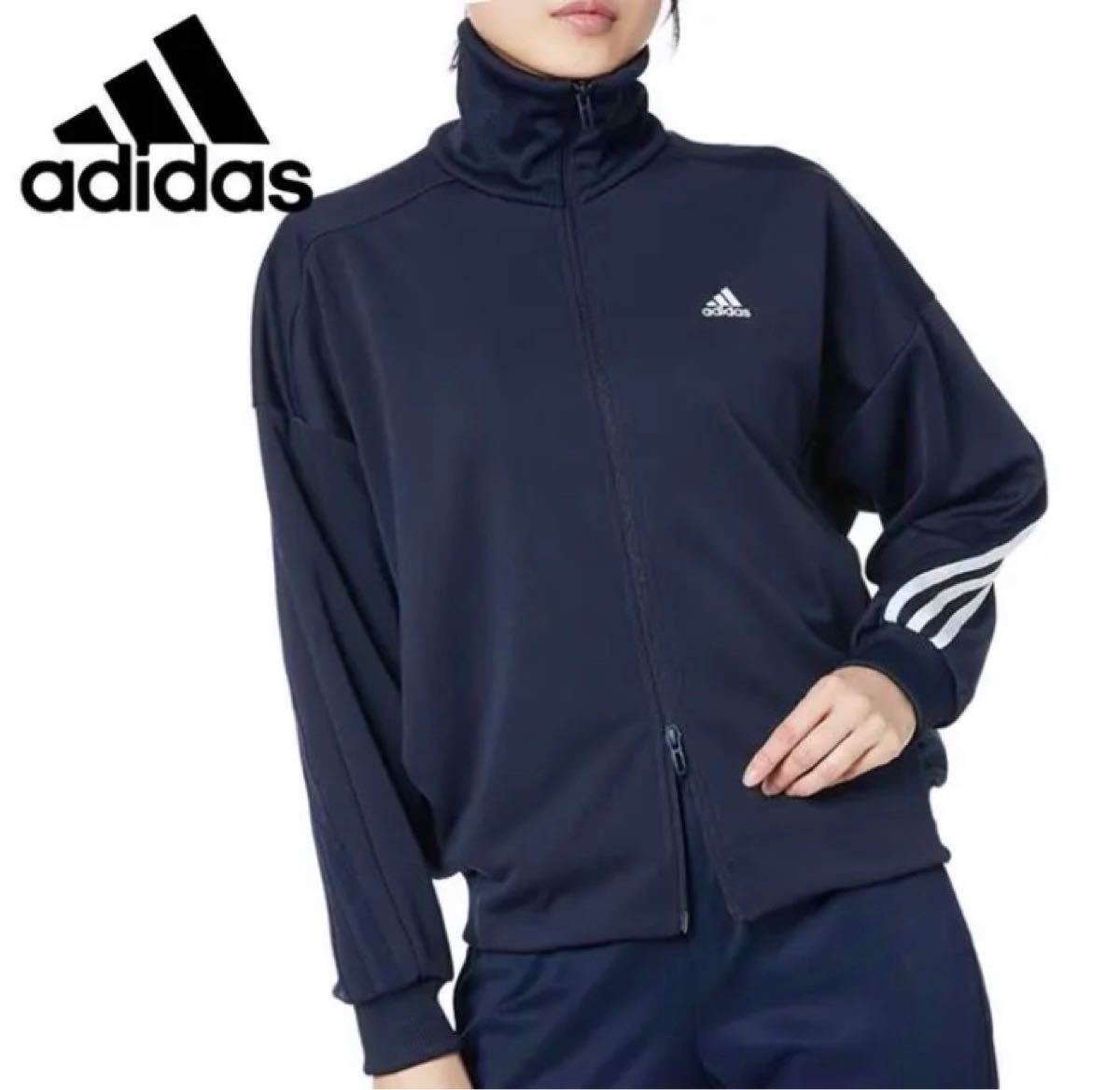 adidas アディダス ジャージ オーバーサイズジャケット adidas adidas アディダス ジャージ オーバーサイズジャケット adidas