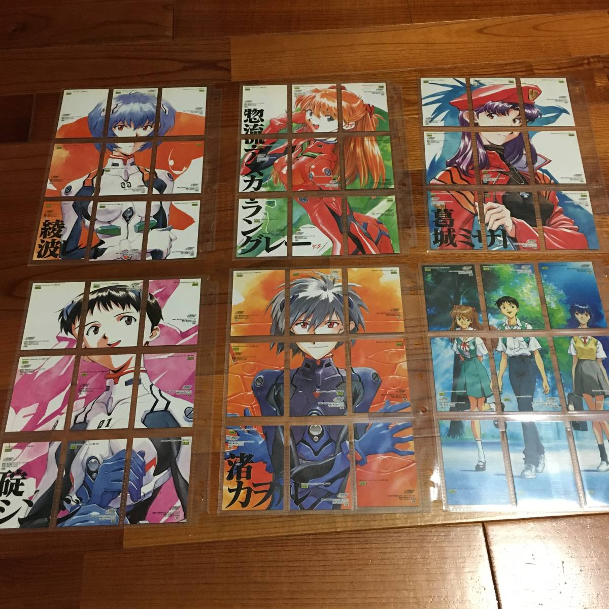 エヴァンゲリオン カードダスマスターズ 第二集 フルコンプリート エヴァンゲリオン カードダスマスターズ 第二集 フルコンプリート