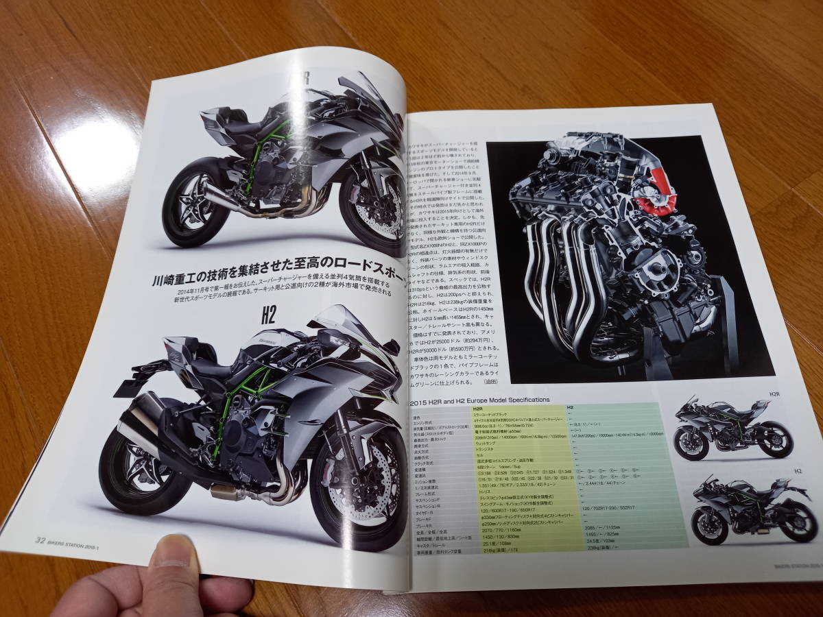 item_image_5