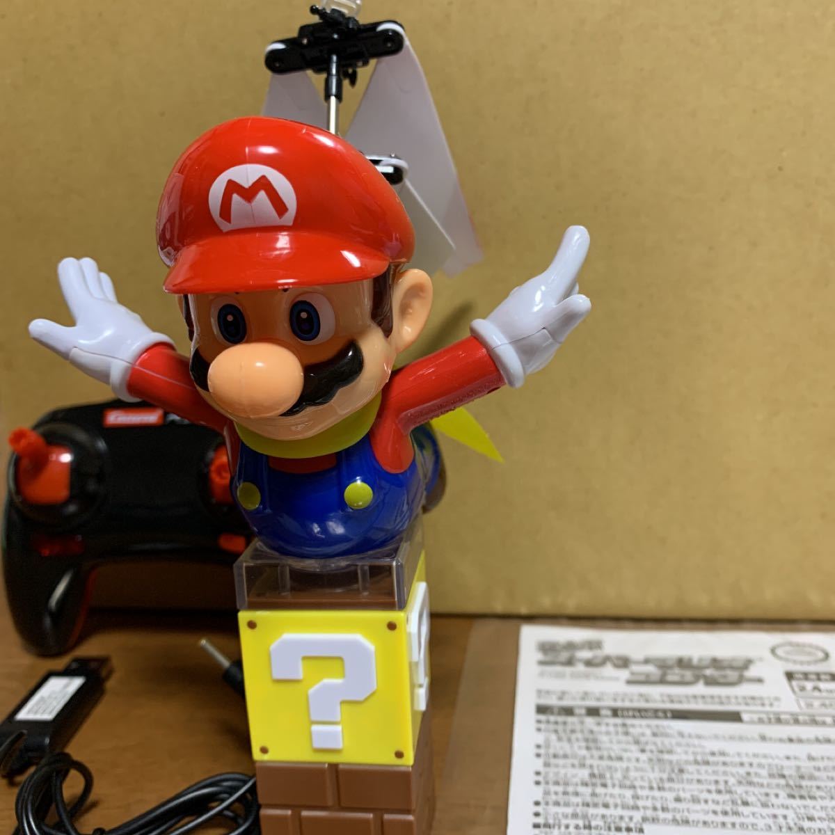 Paypayフリマ 一度遊んだのみ 空飛ぶ スーパーマリオコプター Nintendo 知育 Paypayフリマ 一度遊んだのみ 空飛ぶ スーパーマリオコプター Nintendo 知育