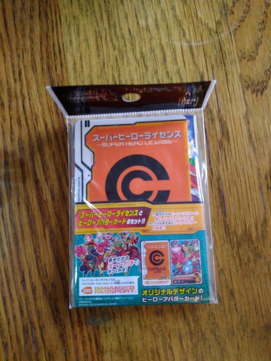 Paypayフリマ スーパードラゴンボールヒーローズ スーパーヒーローライセンス Paypayフリマ スーパードラゴンボールヒーローズ スーパーヒーローライセンス
