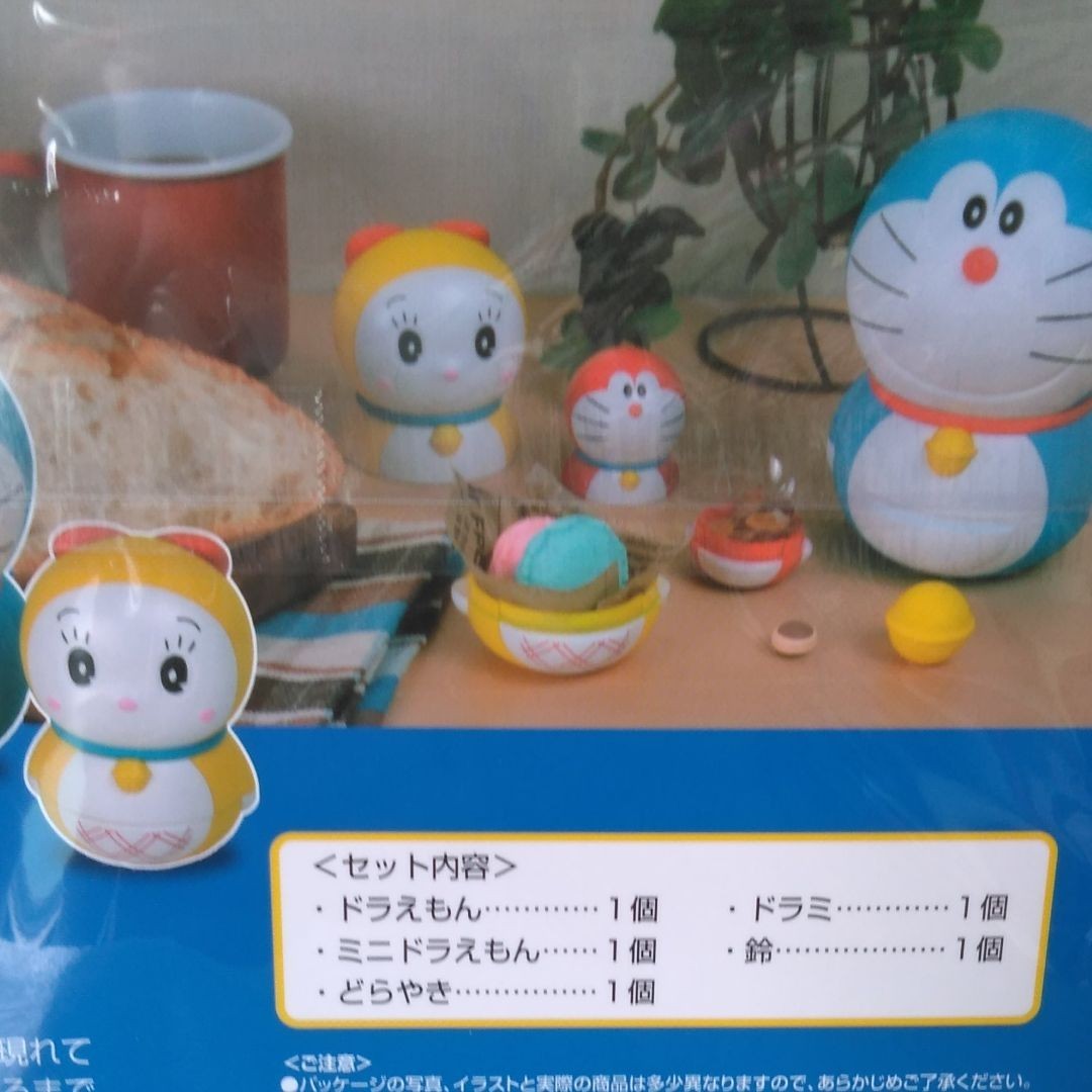 Paypayフリマ ドラえもん マトリョーシカ Paypayフリマ ドラえもん マトリョーシカ