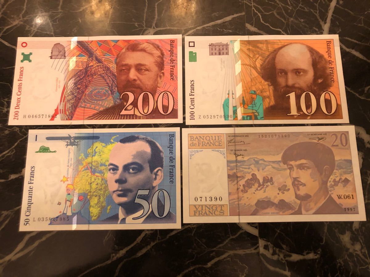 200フラン 旧紙幣 フランス紙幣