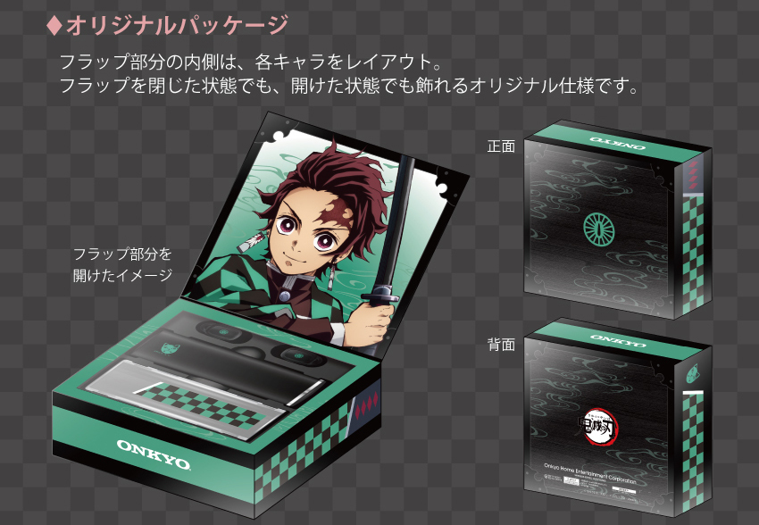 ☆新品未開封】 IE-CM5TW 鬼滅の刃 コラボモデル 竈門炭治郎 検 ☆新品未開封】 IE-CM5TW 鬼滅の刃 コラボモデル 竈門炭治郎 検