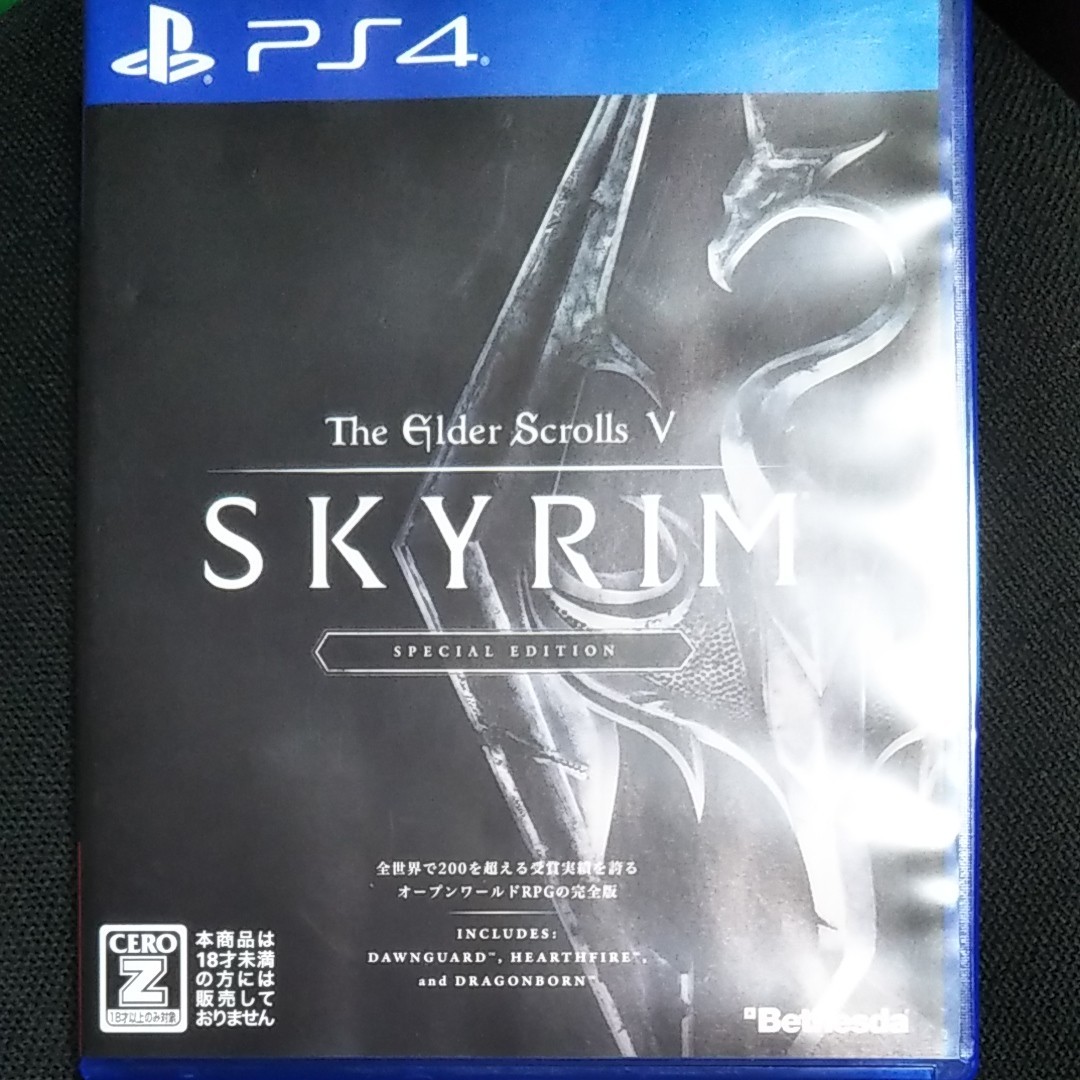 PS4 スカイリム SKYRIM SPECIAL　 スペシャルエディション  PS4ソフト