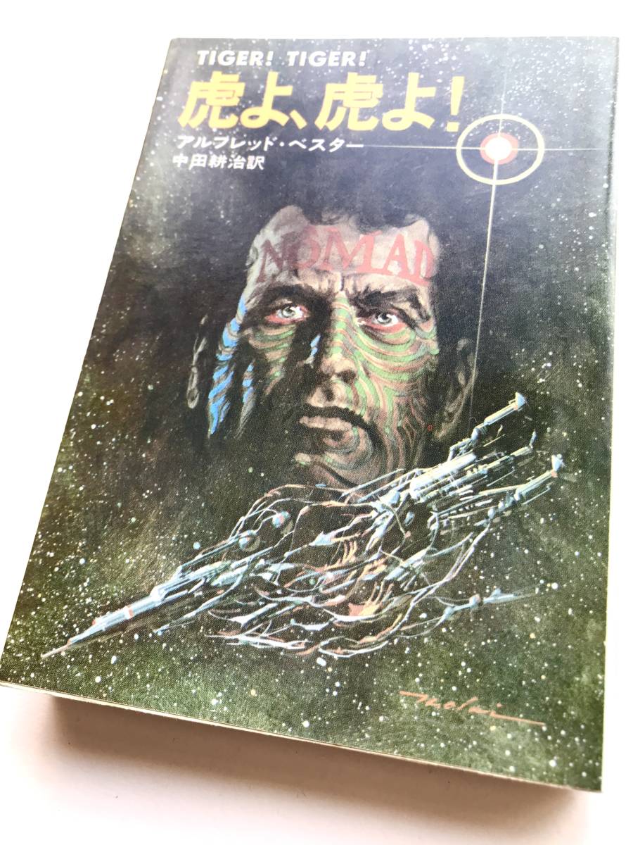Amazon.co.jp: 木俣 滋郎: 本、バイオグラフィー、最新アップデート