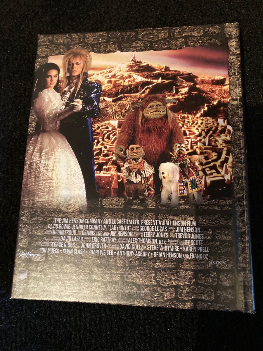 ラビリンス 魔王の迷宮 30周年アニバーサリーエディション