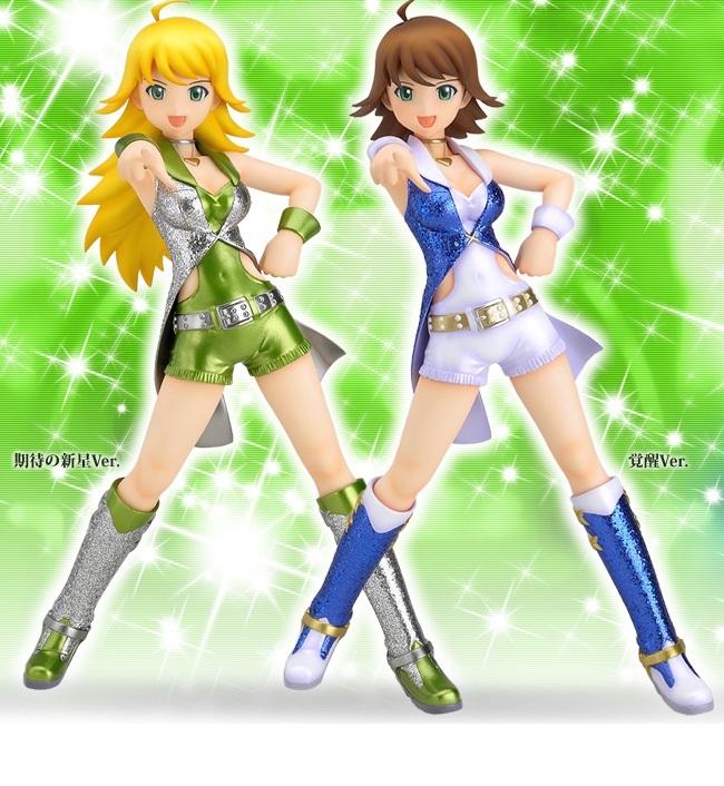 Yahoo!オークション - ブリスタ未開封 アイドルマスター 星井 Yahoo!オークション - ブリスタ未開封 アイドルマスター 星井