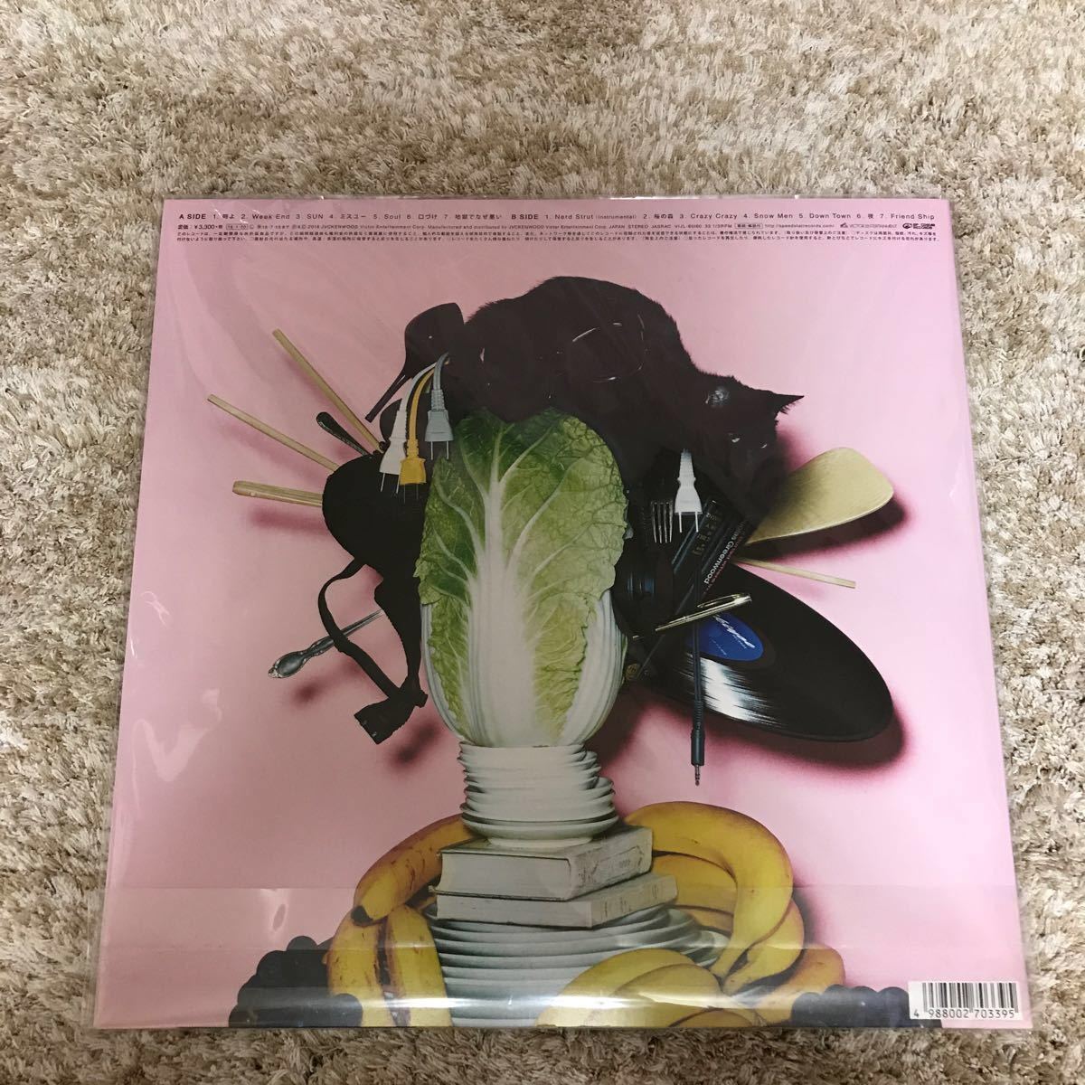 星野源 Album 「YELLOW DANCER」 完全生産限定アナログ盤 | monsterdog