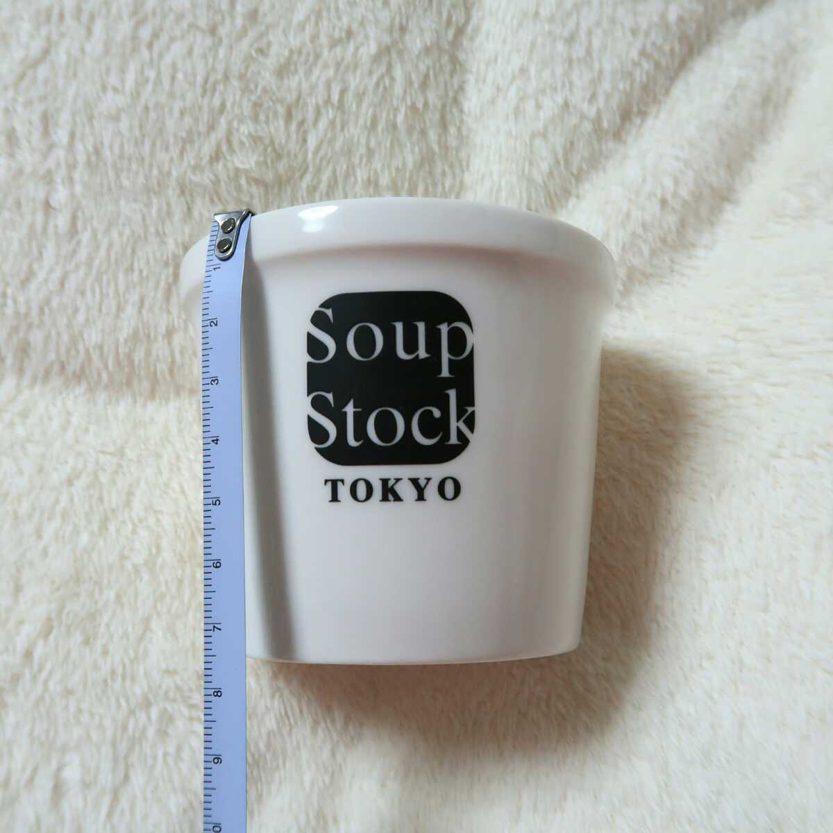 Soup Stock Tokyo スープカップ 食器 キッチン キッチン雑貨 インテリア オシャレ 東京 japan