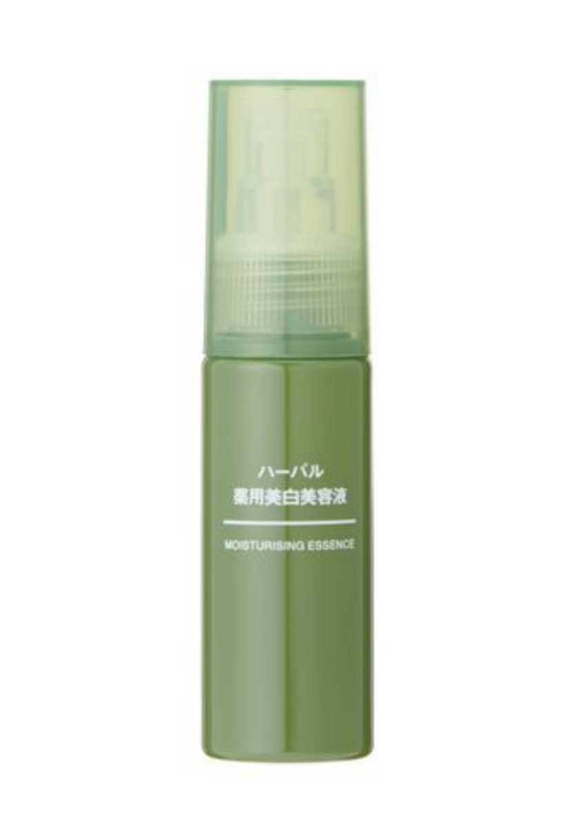 一番の 新品未使用品☆美白美容液(からだ用) その他 - education.semel