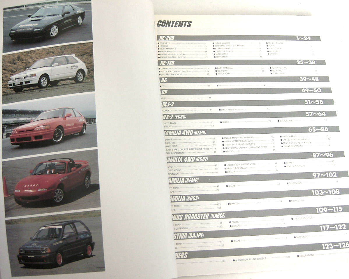  finest quality unused Mazda Speed MAZDASPEED parts catalog 90 91 that time thing 13B20B12A RX-7 FD3S FC3S SA22C RX-4RX-3RX-2 Savanna Capella Luce 