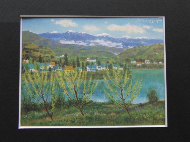. inside katsuaki,[ dam lake. summer ], rare frame for book of paintings in print .., new goods frame attaching, condition excellent, postage included 