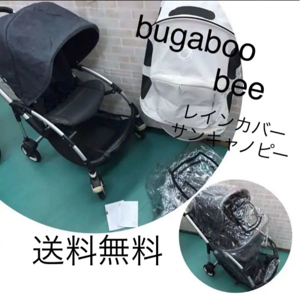 まとめ買い特価 No.ロック機能付き メンズ リュック ブラック D1109