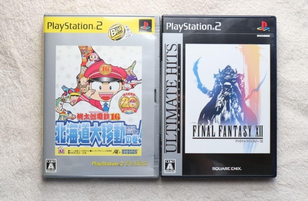 Paypayフリマ 美品 桃太郎電鉄 16 北海道大移動の巻 ファイナルファンタジー12 Ps2 桃鉄 Ff Ff プレステ Paypayフリマ 美品 桃太郎電鉄 16 北海道大移動の巻 ファイナルファンタジー12 Ps2 桃鉄 Ff Ff プレステ