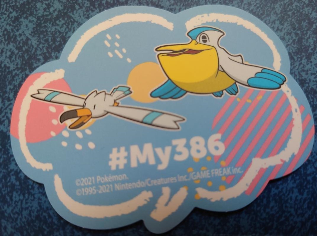 ポケモン My386 非売品 ステッカー シール ポケモンセンター キャモメ ペリッパー Me My Partnerキャンペーン ポケットモンスター Product Details Yahoo Auctions Japan Proxy Bidding And Shopping Service From Japan ポケモン My386 非売品 ステッカー シール ポケモンセンター キャモメ ペリッパー Me My Partnerキャンペーン ポケットモンスター Product Details Yahoo Auctions Japan Proxy Bidding And Shopping Service From Japan