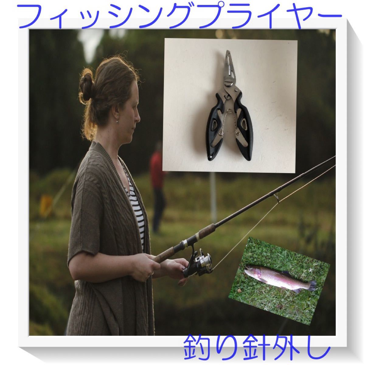 Paypayフリマ 黒のフィッシングプライヤー 釣り用ペンチ 針外し 釣り道具 川釣り 海釣り フィッシングツール 釣りグッズ セーフティロック付 Paypayフリマ 黒のフィッシングプライヤー 釣り用ペンチ 針外し 釣り道具 川釣り 海釣り フィッシングツール 釣りグッズ セーフティロック付
