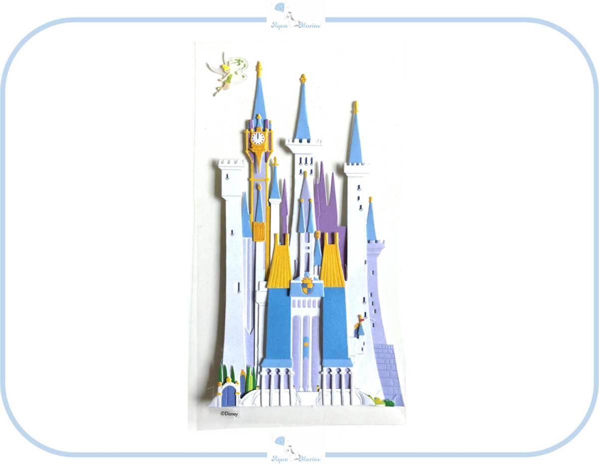 EJ60 Disney 3Dシール castle お城 デザイン 立体 ステッカー アルバム 飾り材料 海外 シンデレラ城 ティンカーベル ディズニー eksuccess_画像2