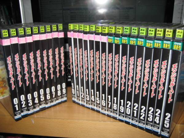 エンジェル・ハート[シティーハンター]全25巻DVDSET【レンタル用】