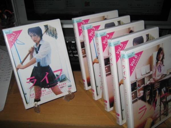 ライフ 壮絶なイジメと闘う少女の物語 全6巻の値段と価格推移は 1件の売買情報を集計したライフ 壮絶なイジメと闘う少女の物語 全6巻の価格や価値の推移データを公開 ライフ 壮絶なイジメと闘う少女の物語 全6巻の値段と価格推移は 1件の売買情報を集計したライフ 壮絶なイジメと闘う少女の物語 全6巻の価格や価値の推移データを公開
