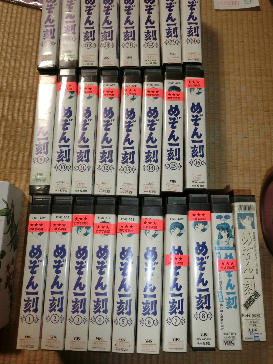 25%OFF】 完全版 全13巻 麒麟がくる DVD 大河ドラマ - TVドラマ