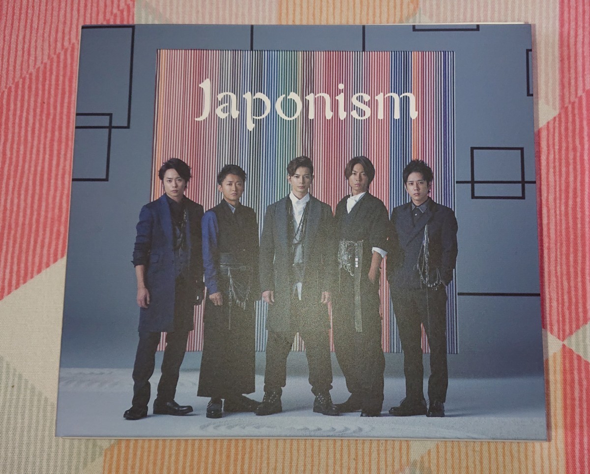 Paypayフリマ 嵐 Japonism 初回限定盤 Cd Dvd Paypayフリマ 嵐 Japonism 初回限定盤 Cd Dvd